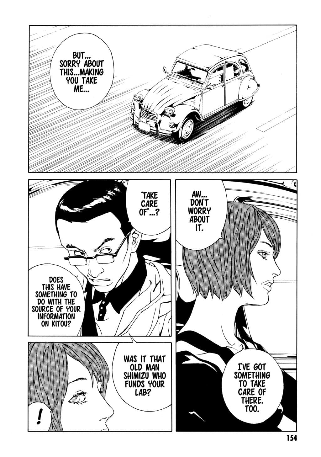 MPD Psycho chapter 50, page 5