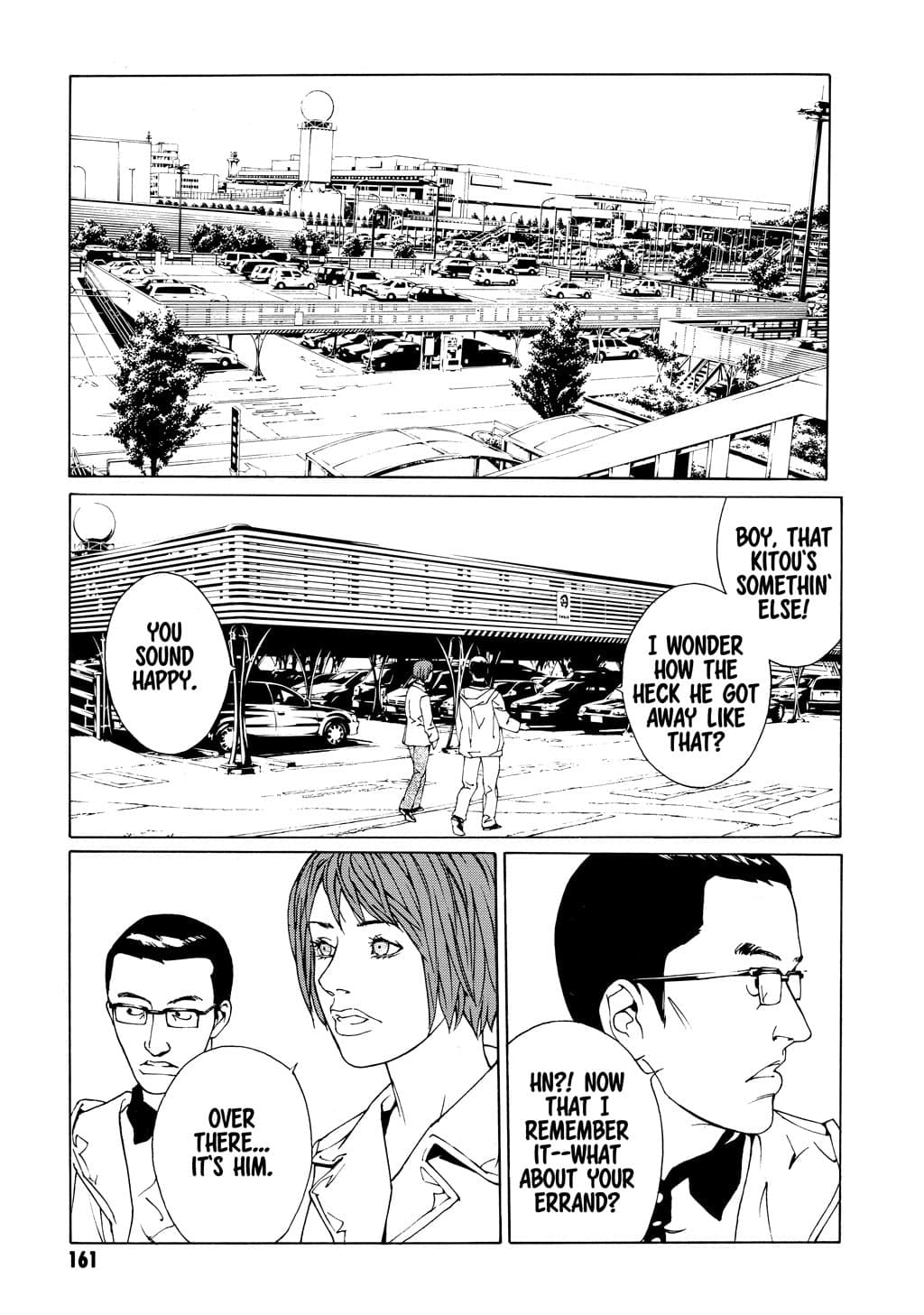 MPD Psycho chapter 50, page 12