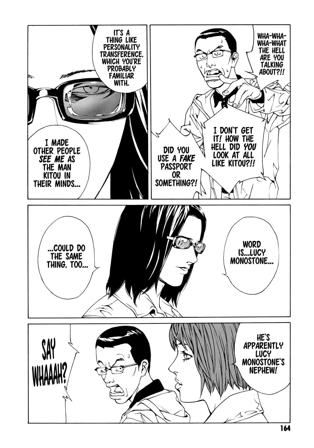 MPD Psycho chapter 50, page 15