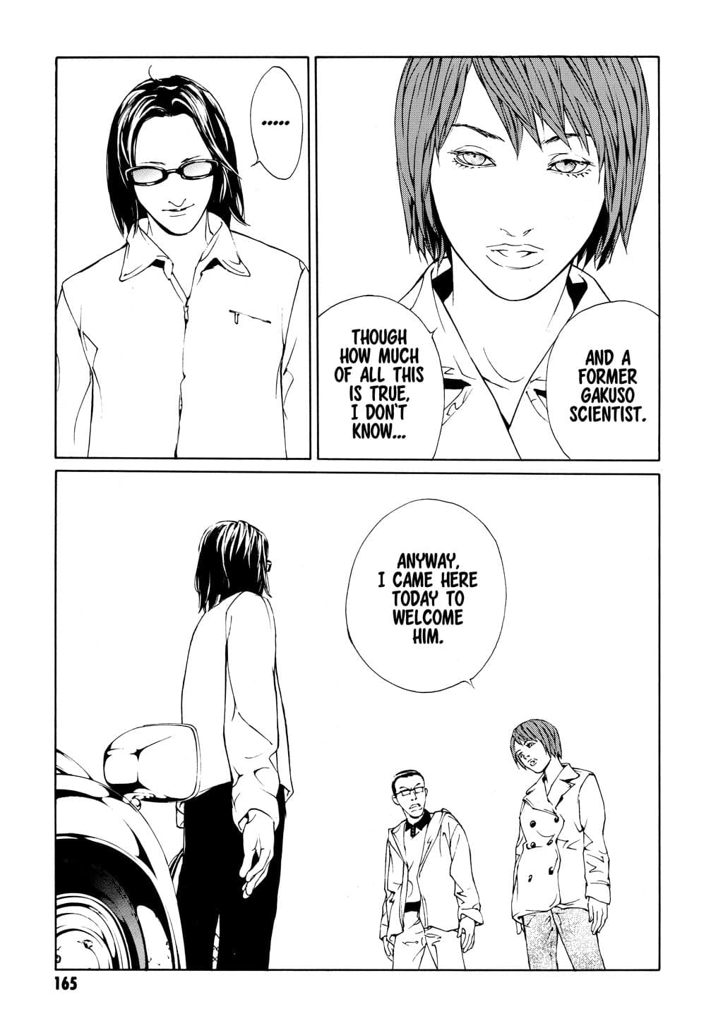 MPD Psycho chapter 50, page 16