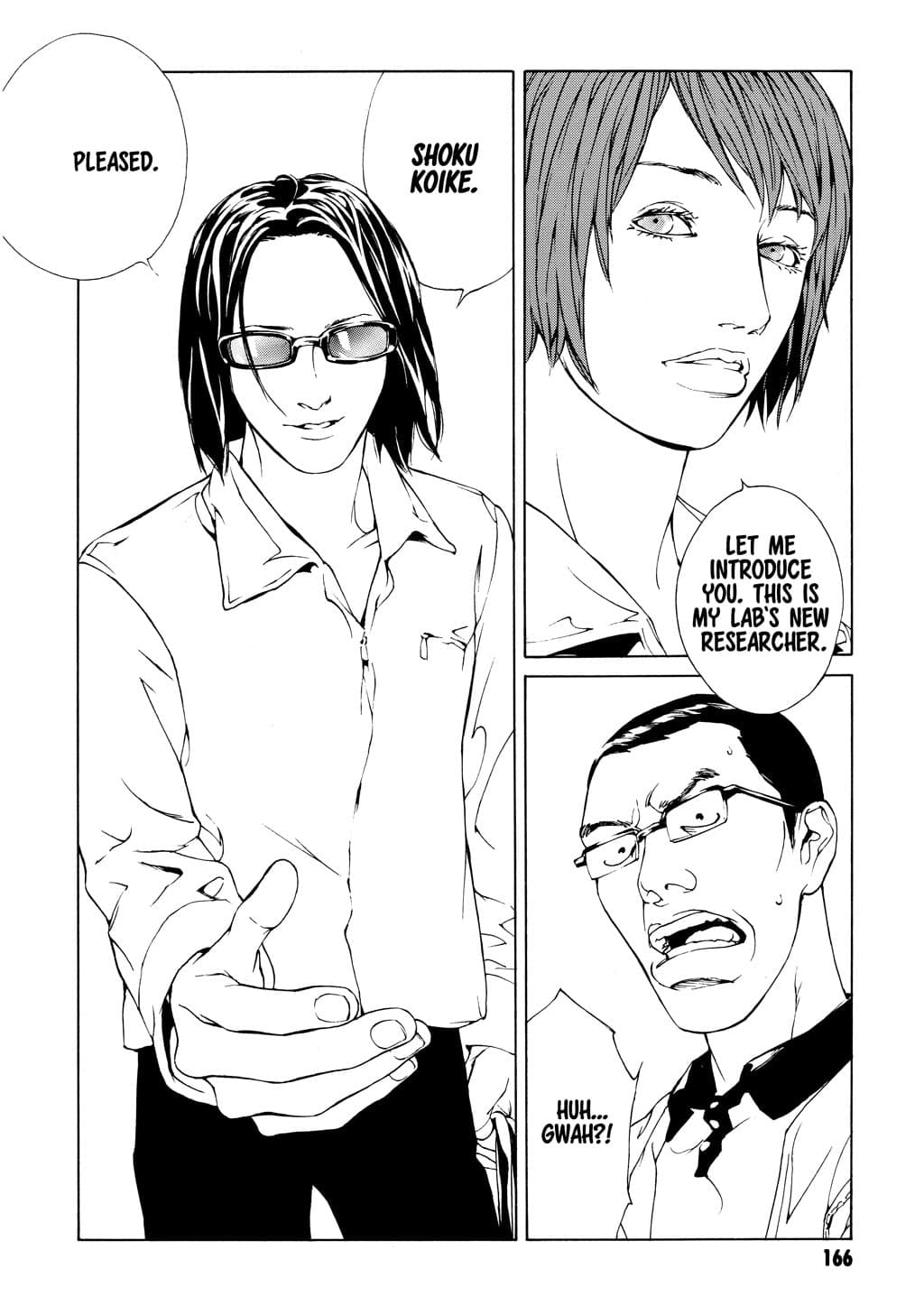 MPD Psycho chapter 50, page 17