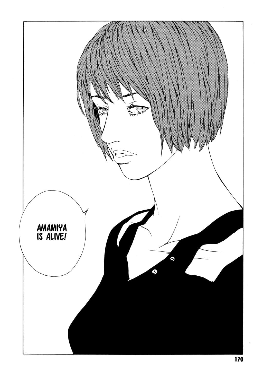 MPD Psycho chapter 50, page 21