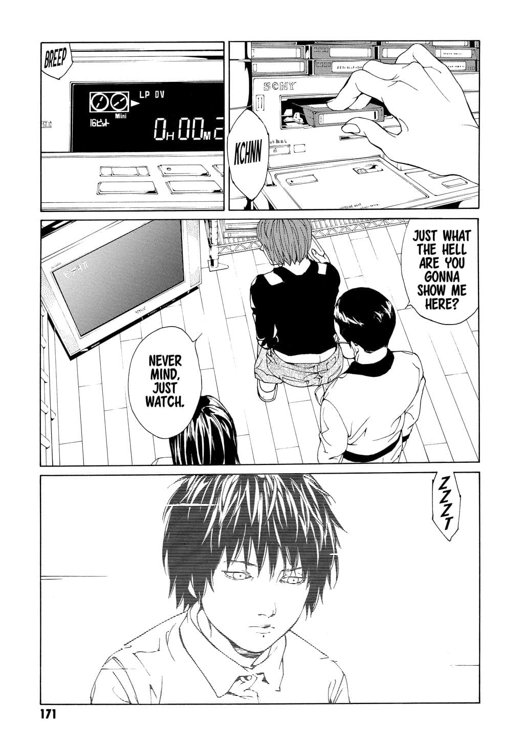 MPD Psycho chapter 50, page 22