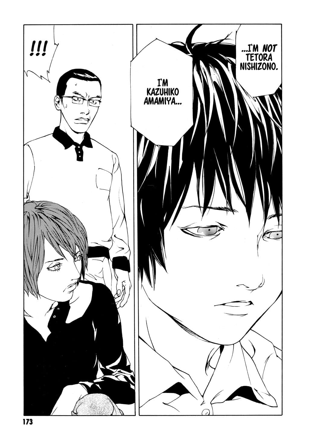 MPD Psycho chapter 50, page 24