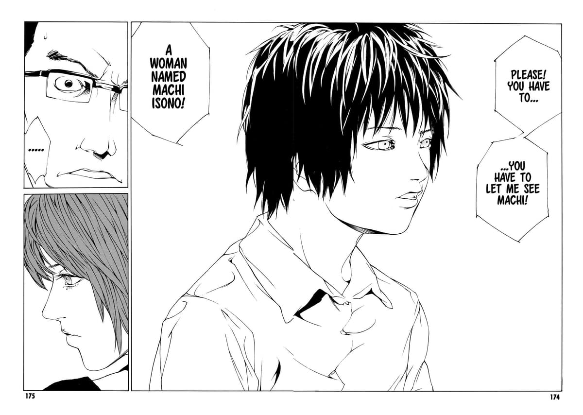MPD Psycho chapter 50, page 25