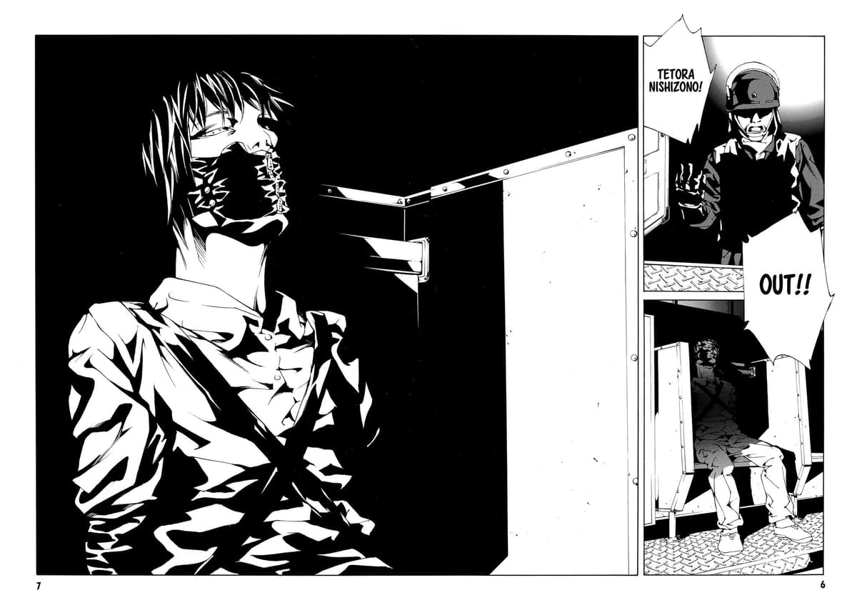 MPD Psycho chapter 51, page 2