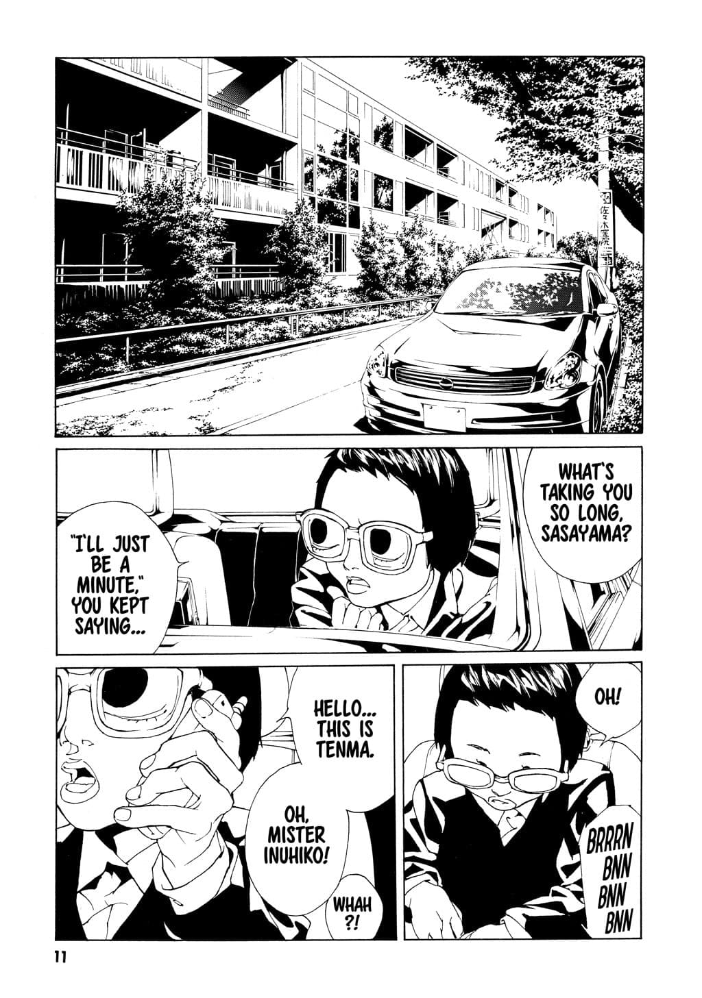 MPD Psycho chapter 51, page 5