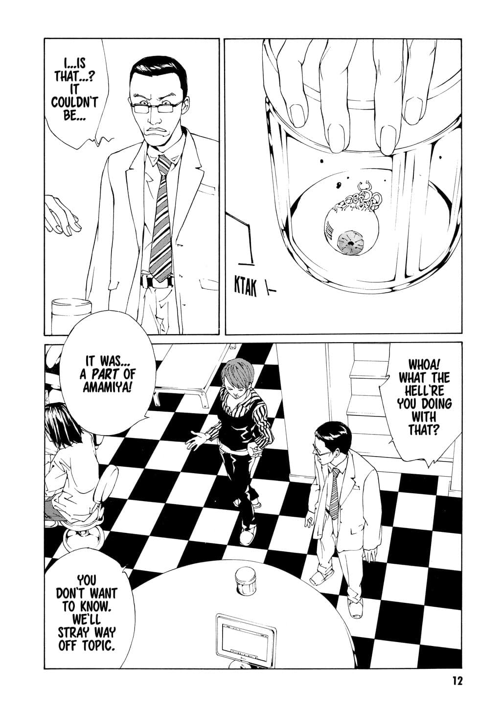 MPD Psycho chapter 51, page 6