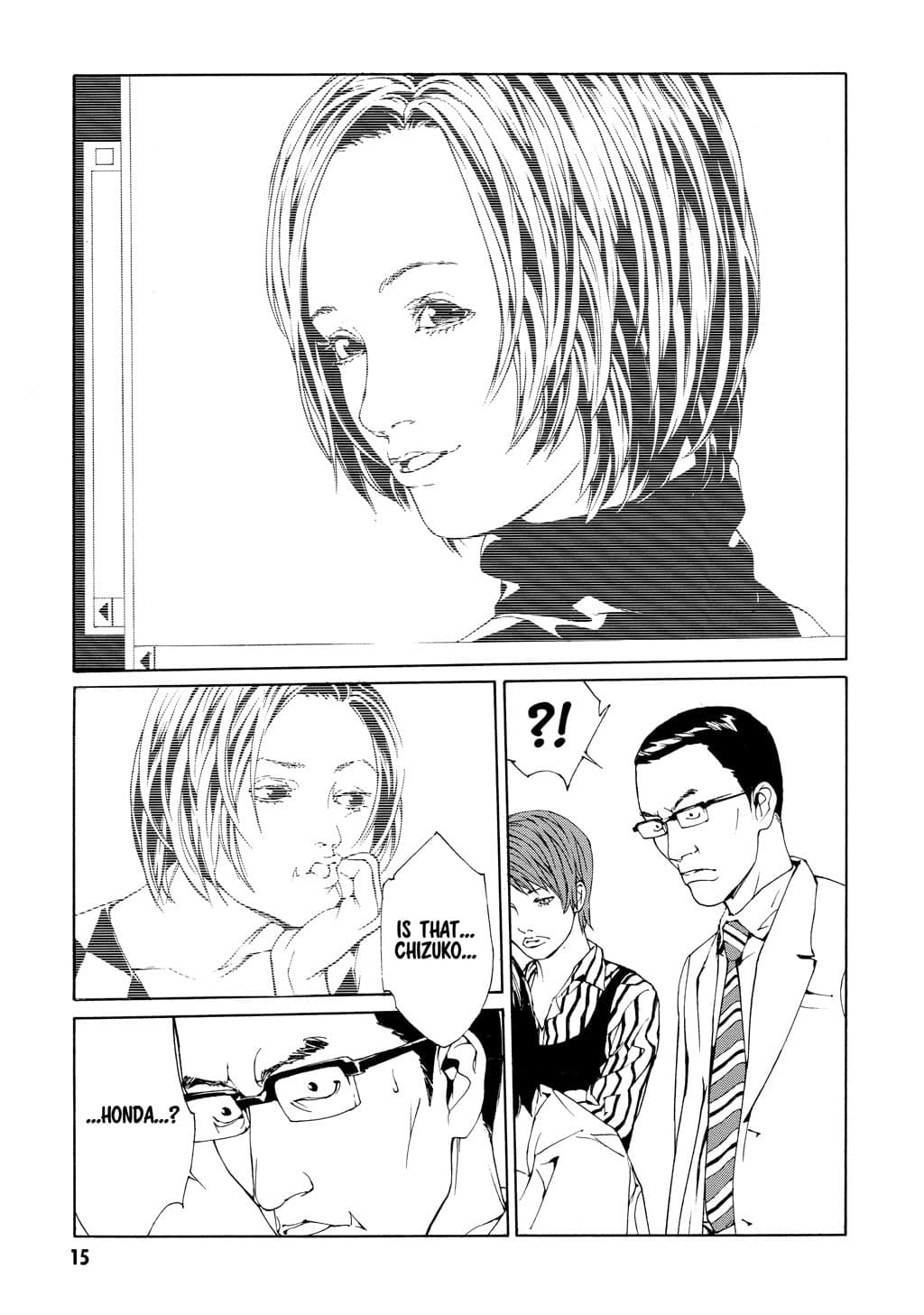 MPD Psycho chapter 51, page 9