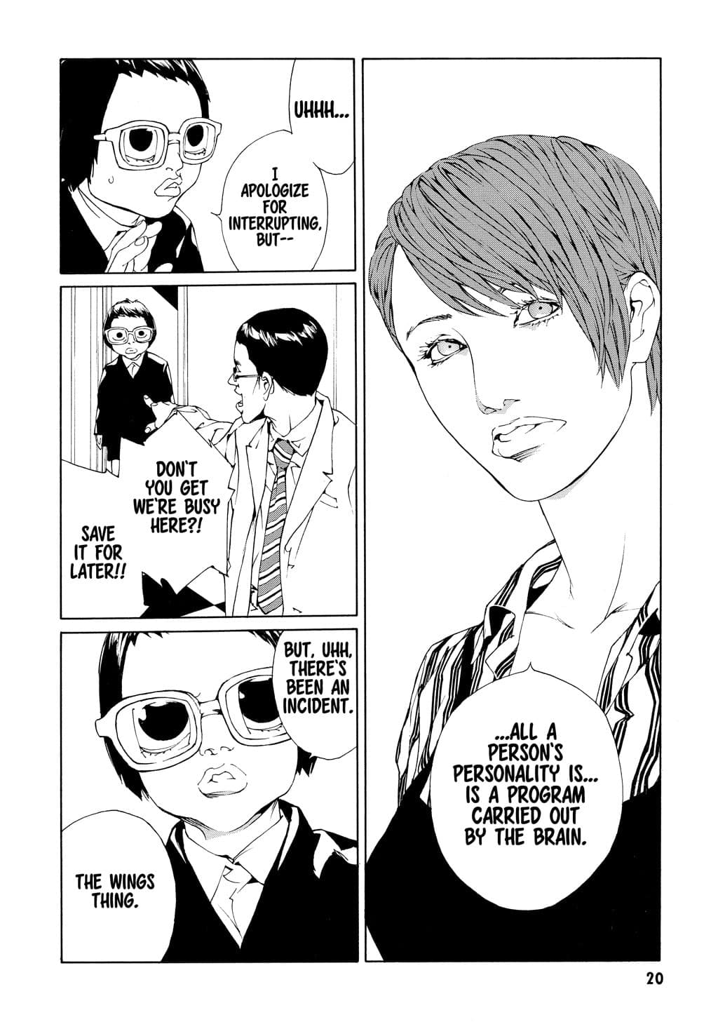 MPD Psycho chapter 51, page 14