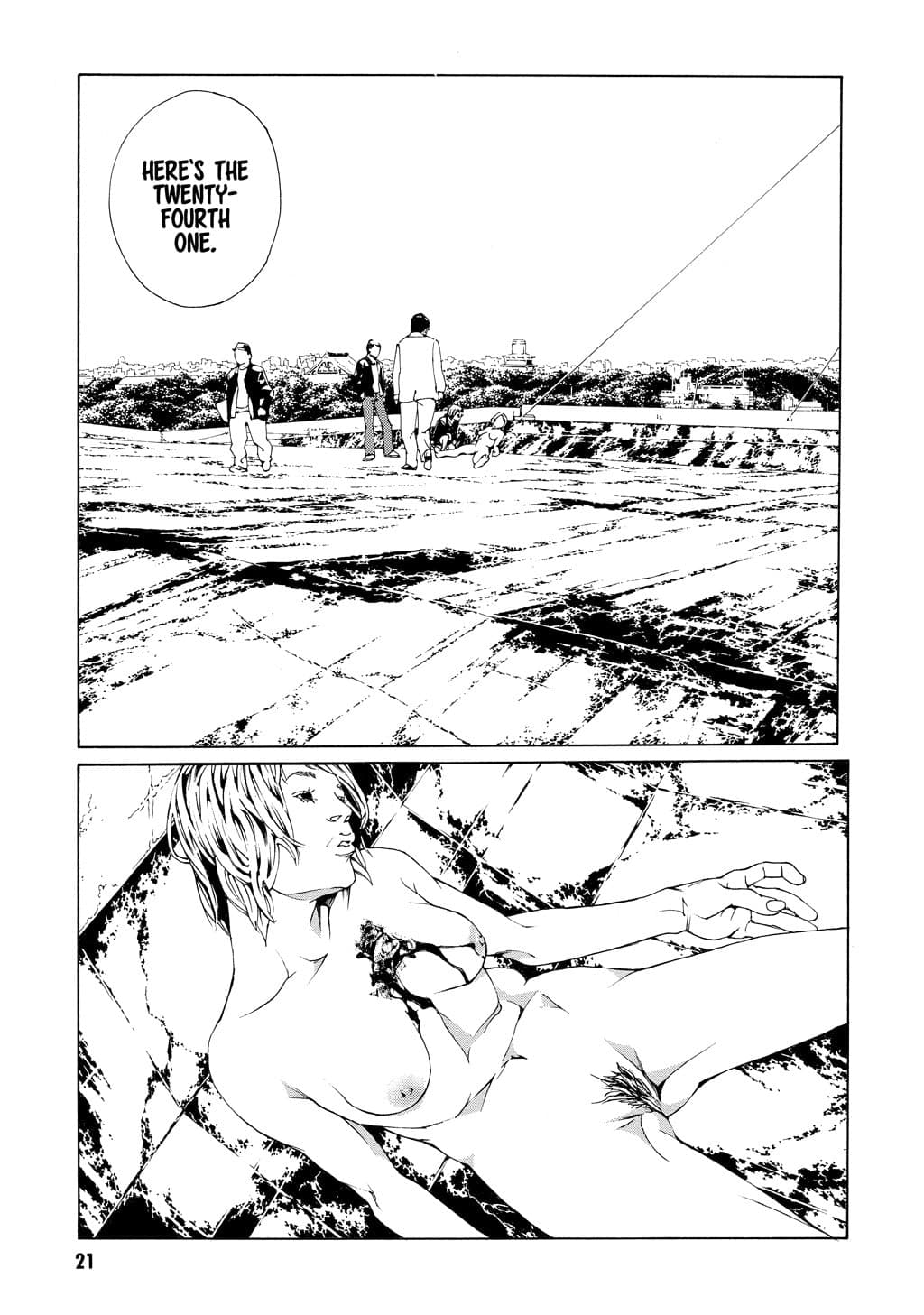 MPD Psycho chapter 51, page 15
