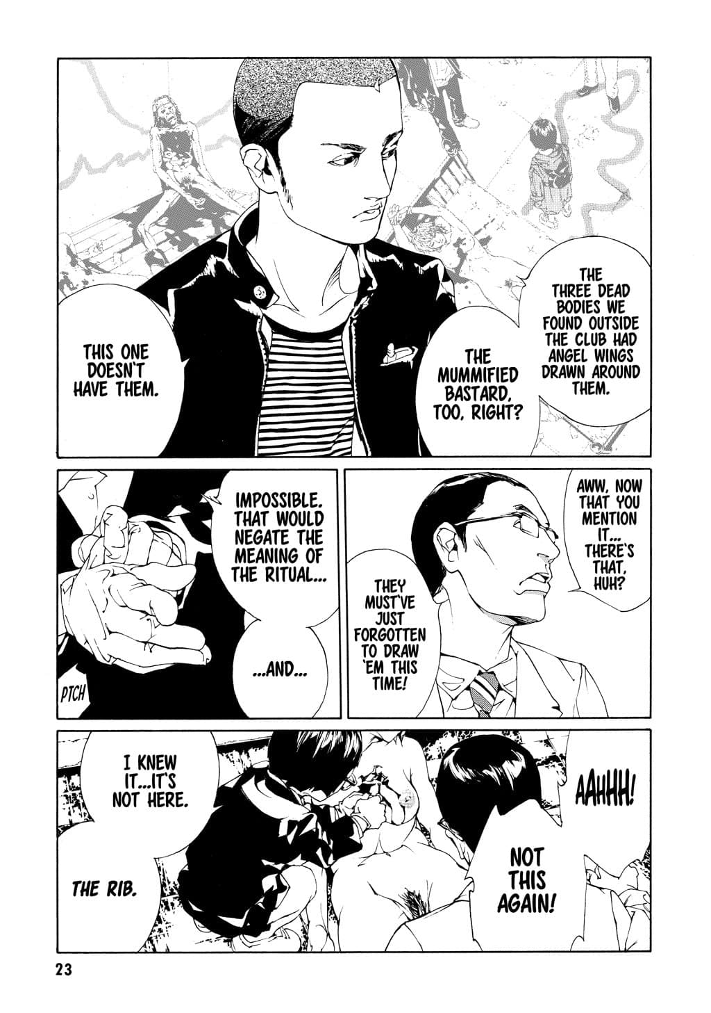 MPD Psycho chapter 51, page 17