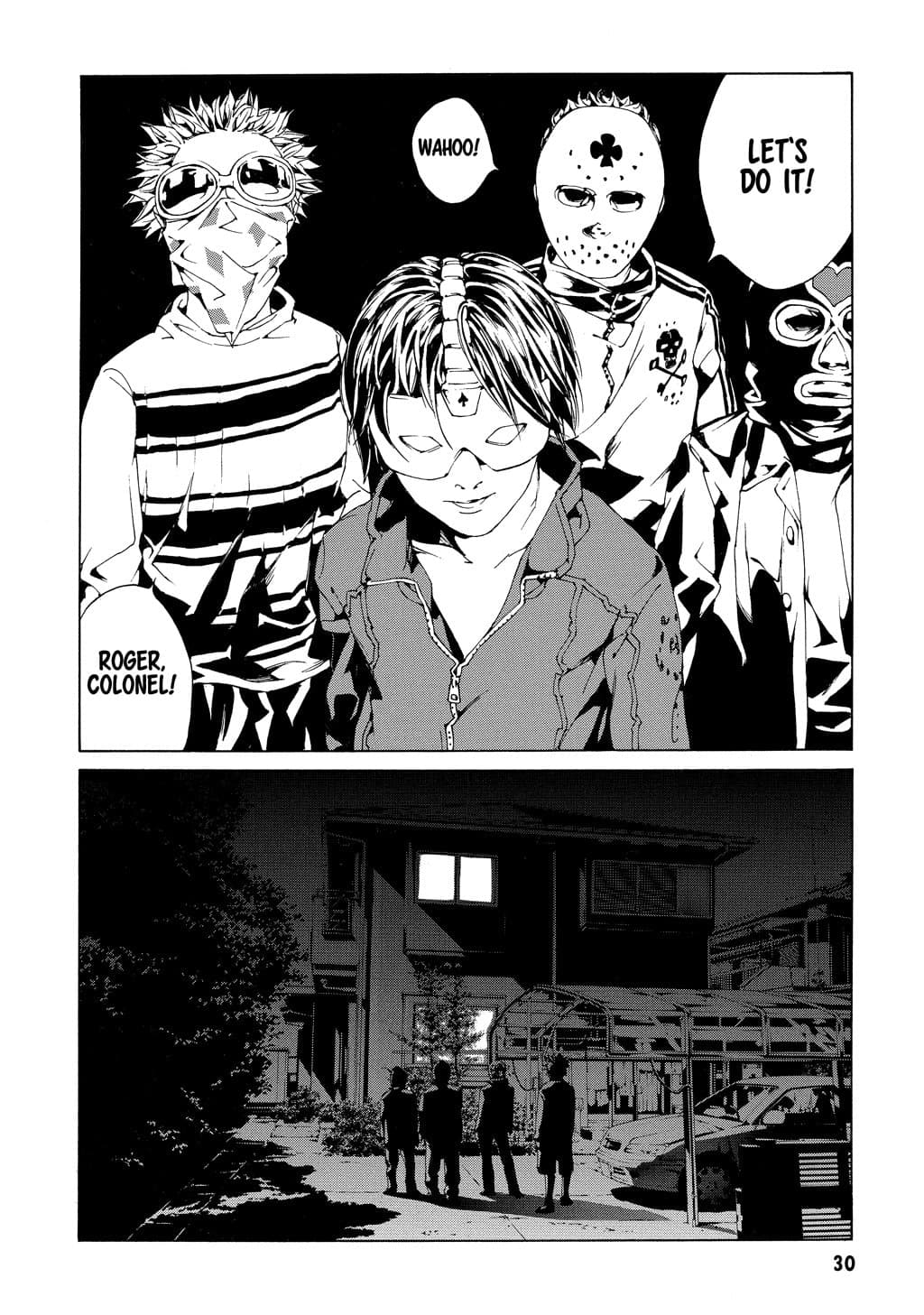 MPD Psycho chapter 51, page 24