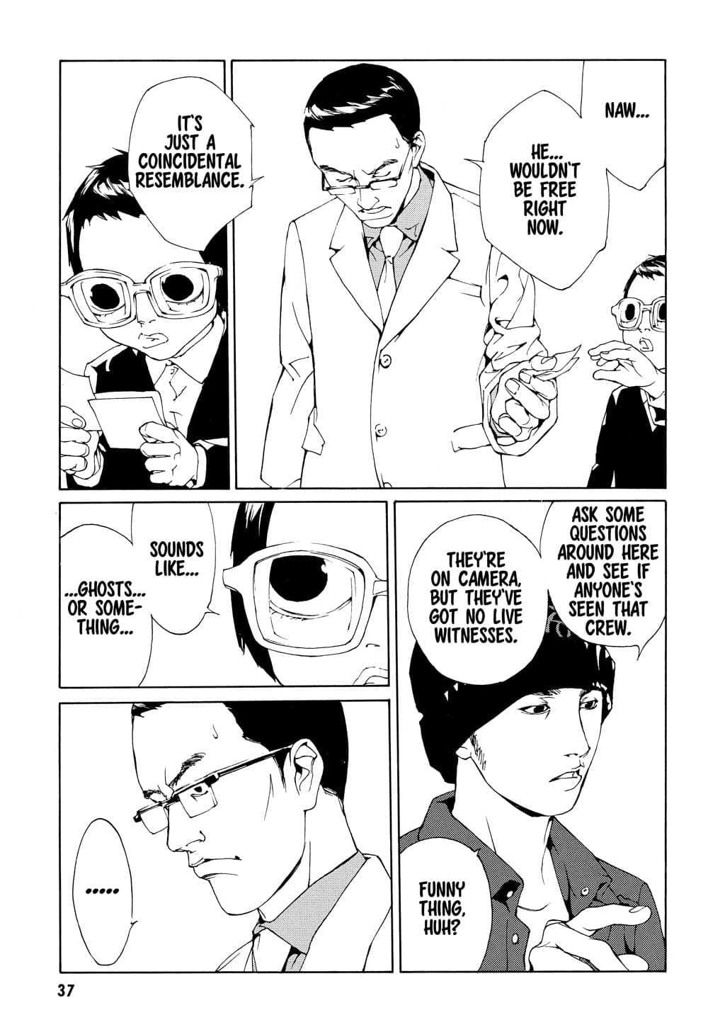 MPD Psycho chapter 52, page 7