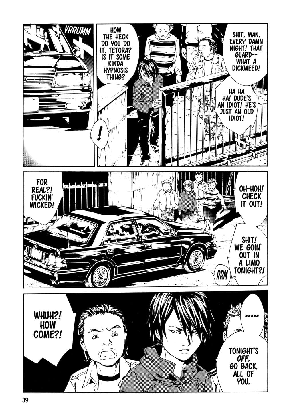 MPD Psycho chapter 52, page 9