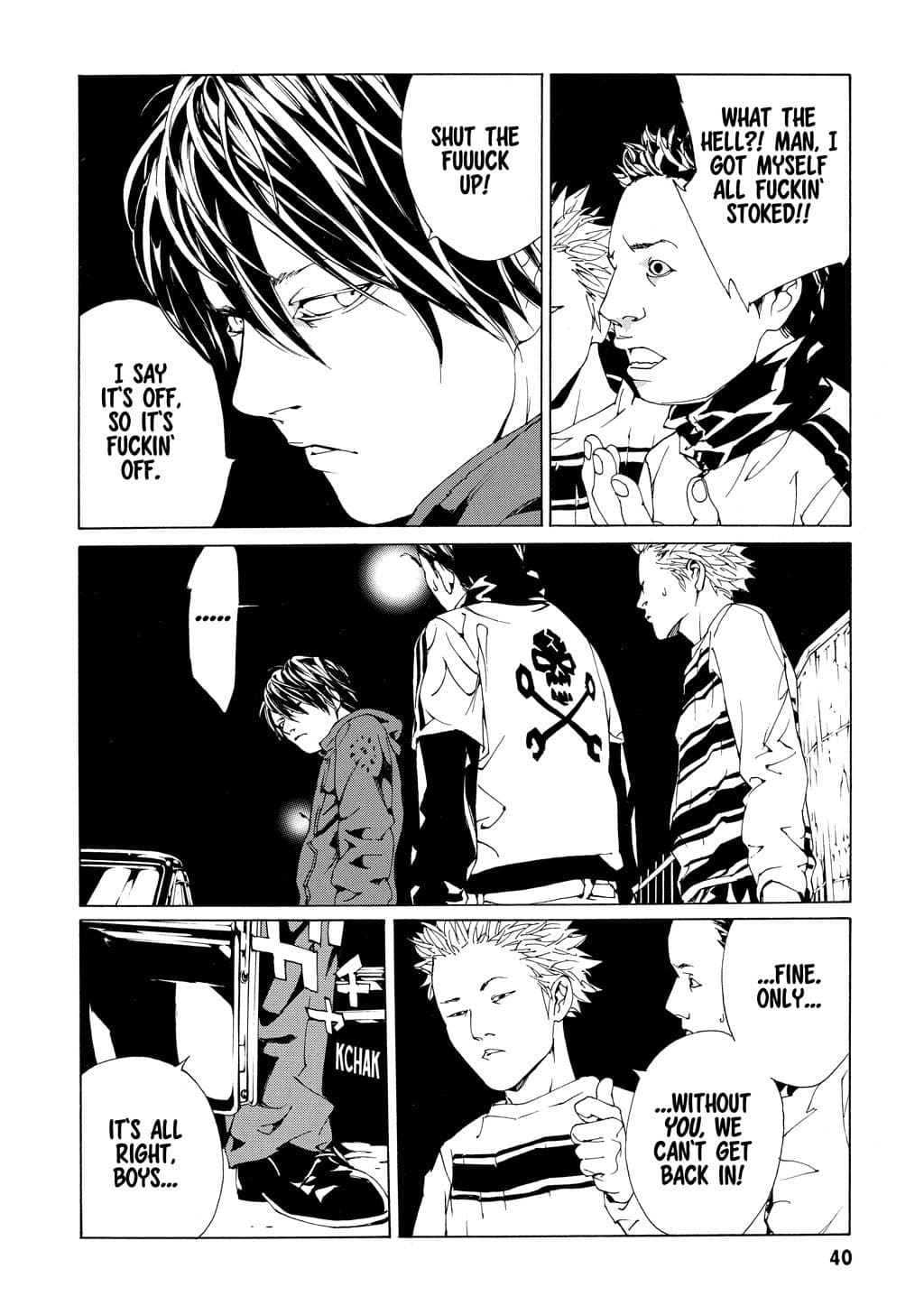 MPD Psycho chapter 52, page 10
