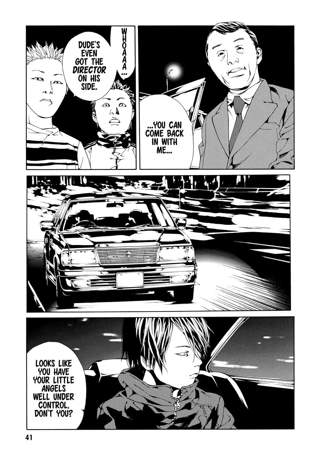 MPD Psycho chapter 52, page 11