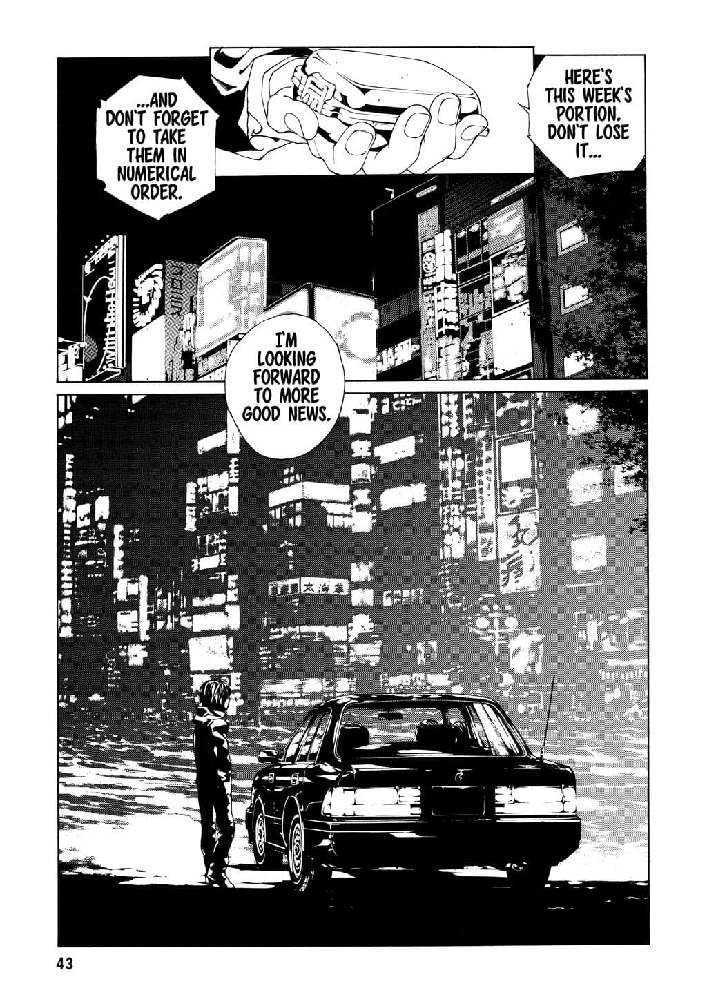 MPD Psycho chapter 52, page 13