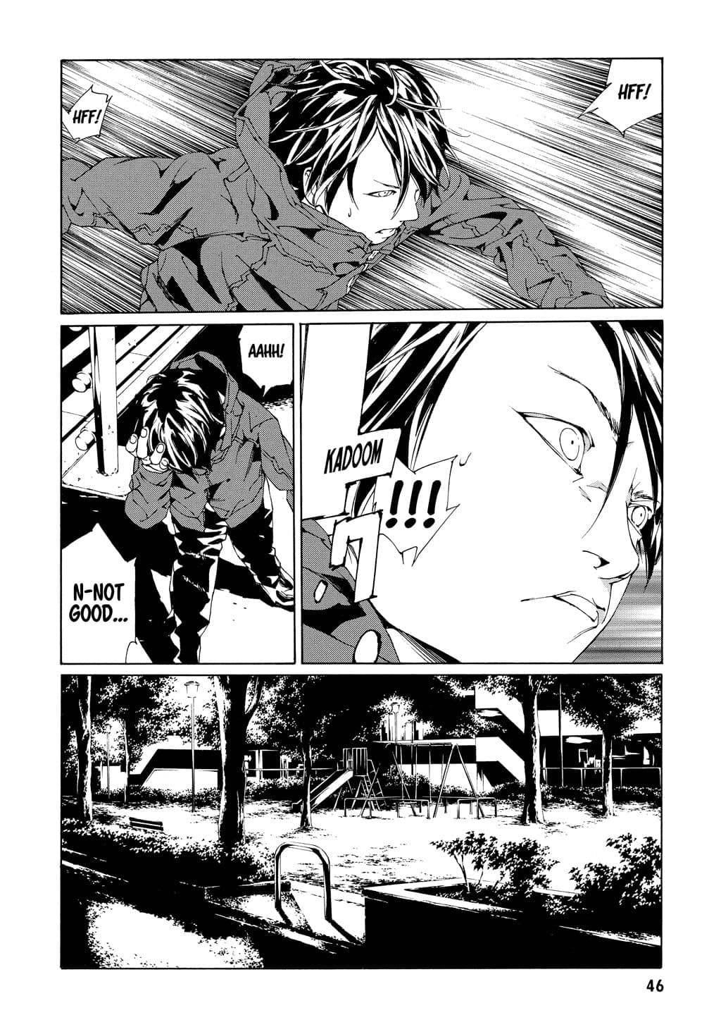 MPD Psycho chapter 52, page 16