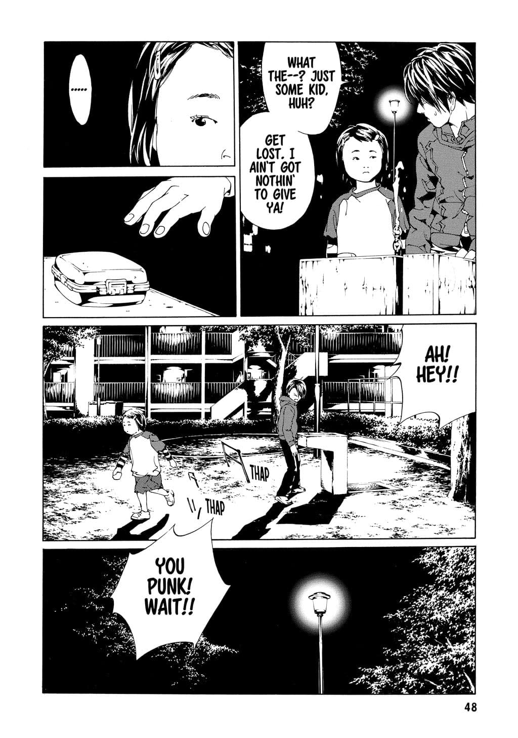 MPD Psycho chapter 52, page 18