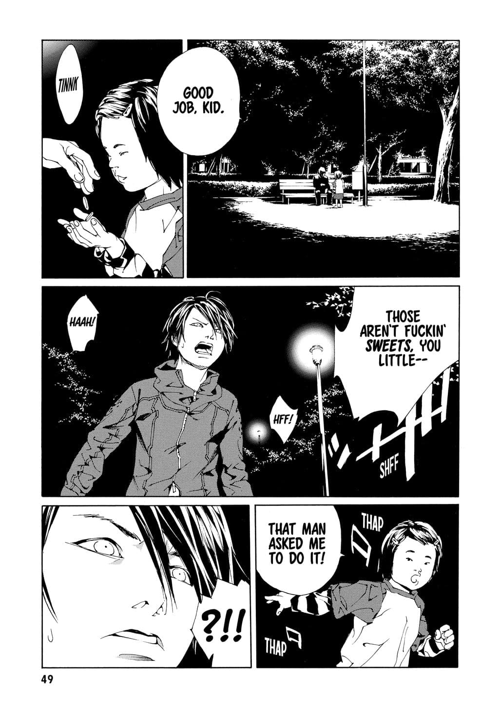 MPD Psycho chapter 52, page 19