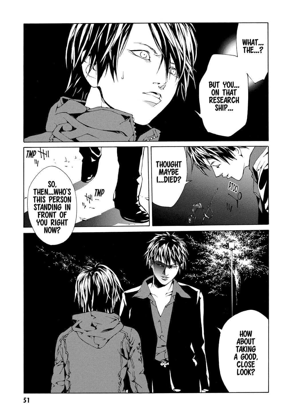 MPD Psycho chapter 52, page 21