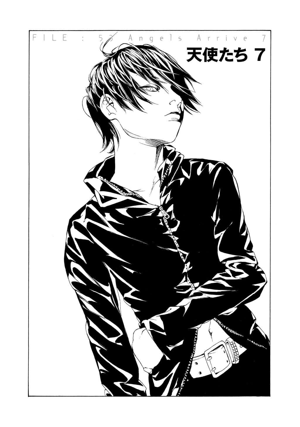MPD Psycho chapter 53, page 1