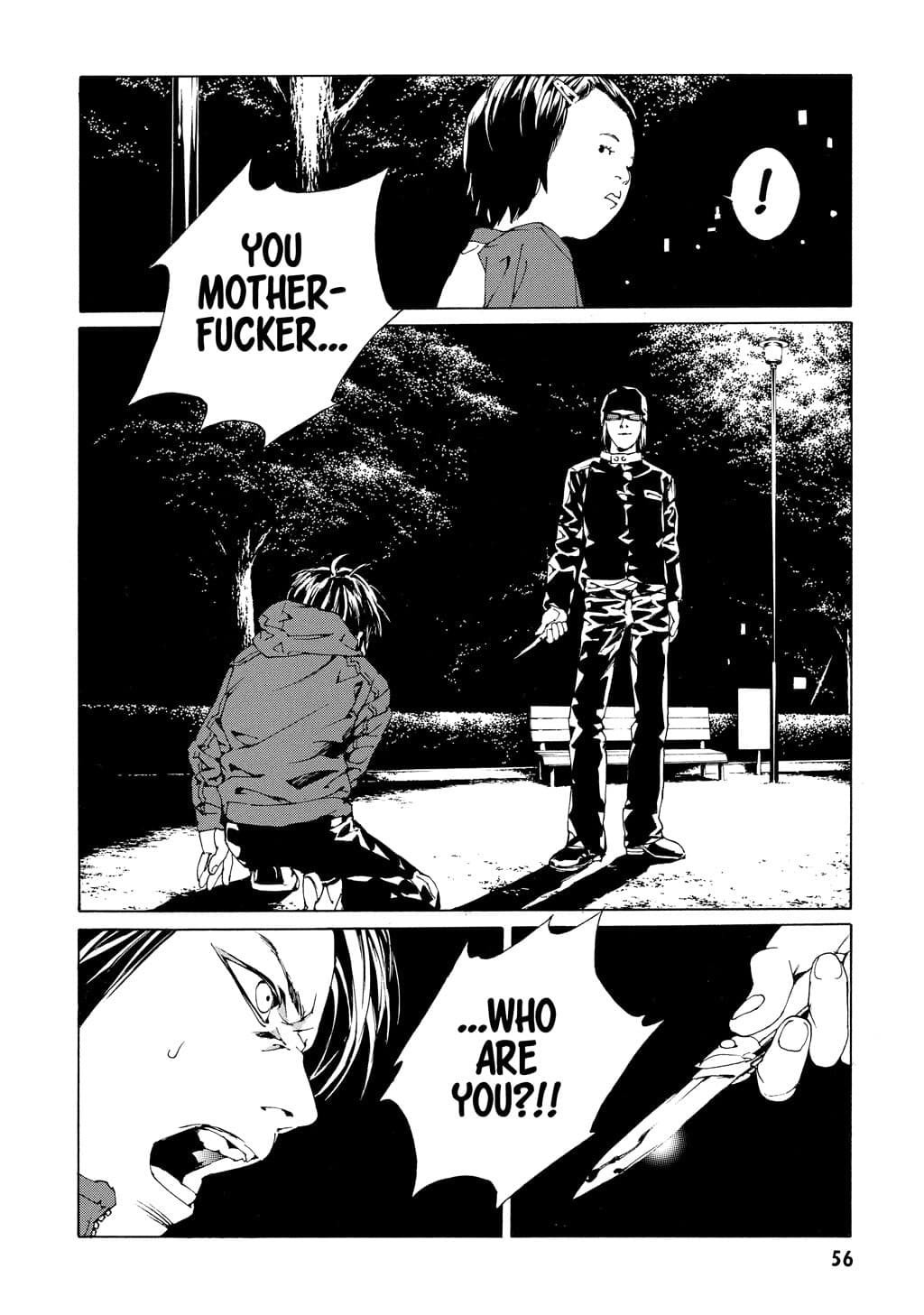 MPD Psycho chapter 53, page 2