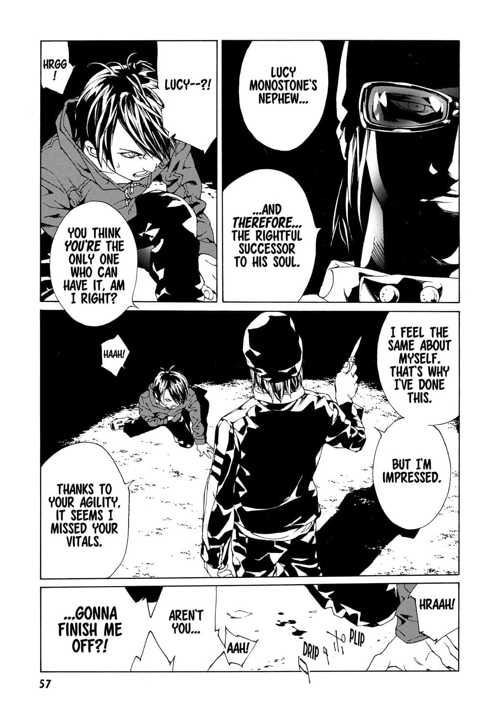 MPD Psycho chapter 53, page 3