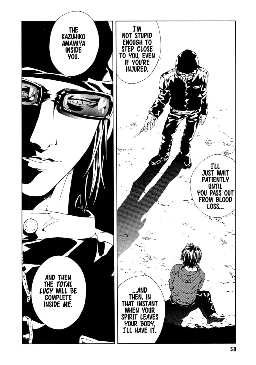 MPD Psycho chapter 53, page 4