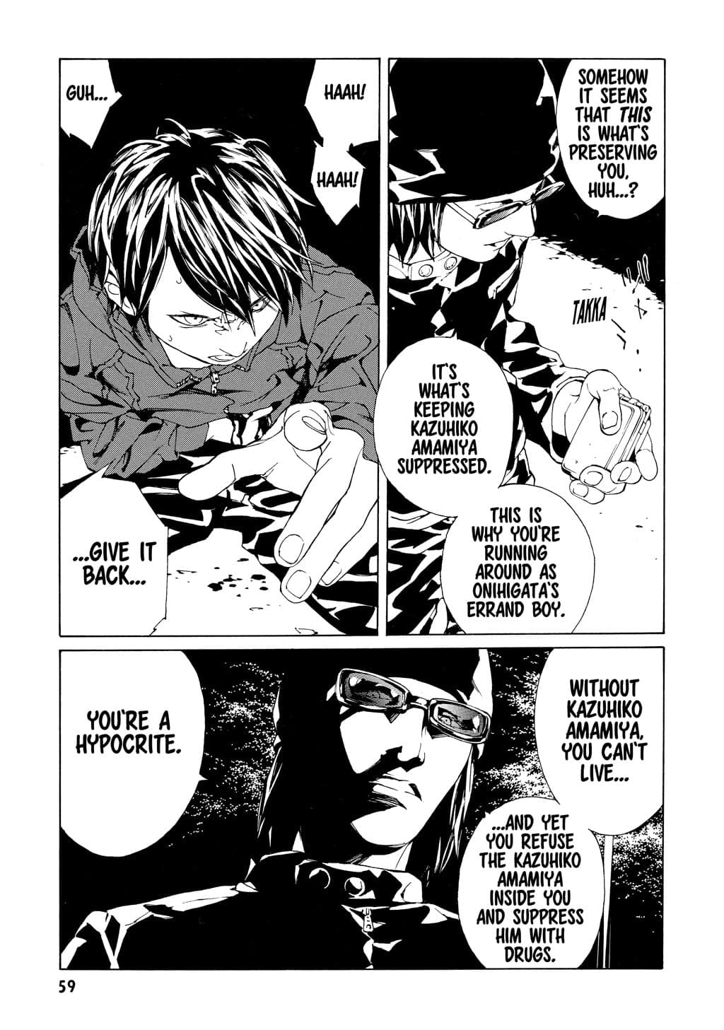 MPD Psycho chapter 53, page 5