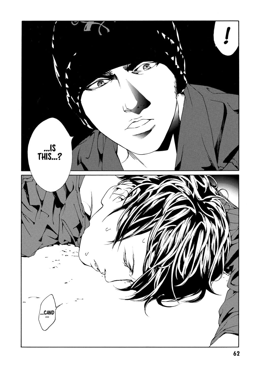 MPD Psycho chapter 53, page 8