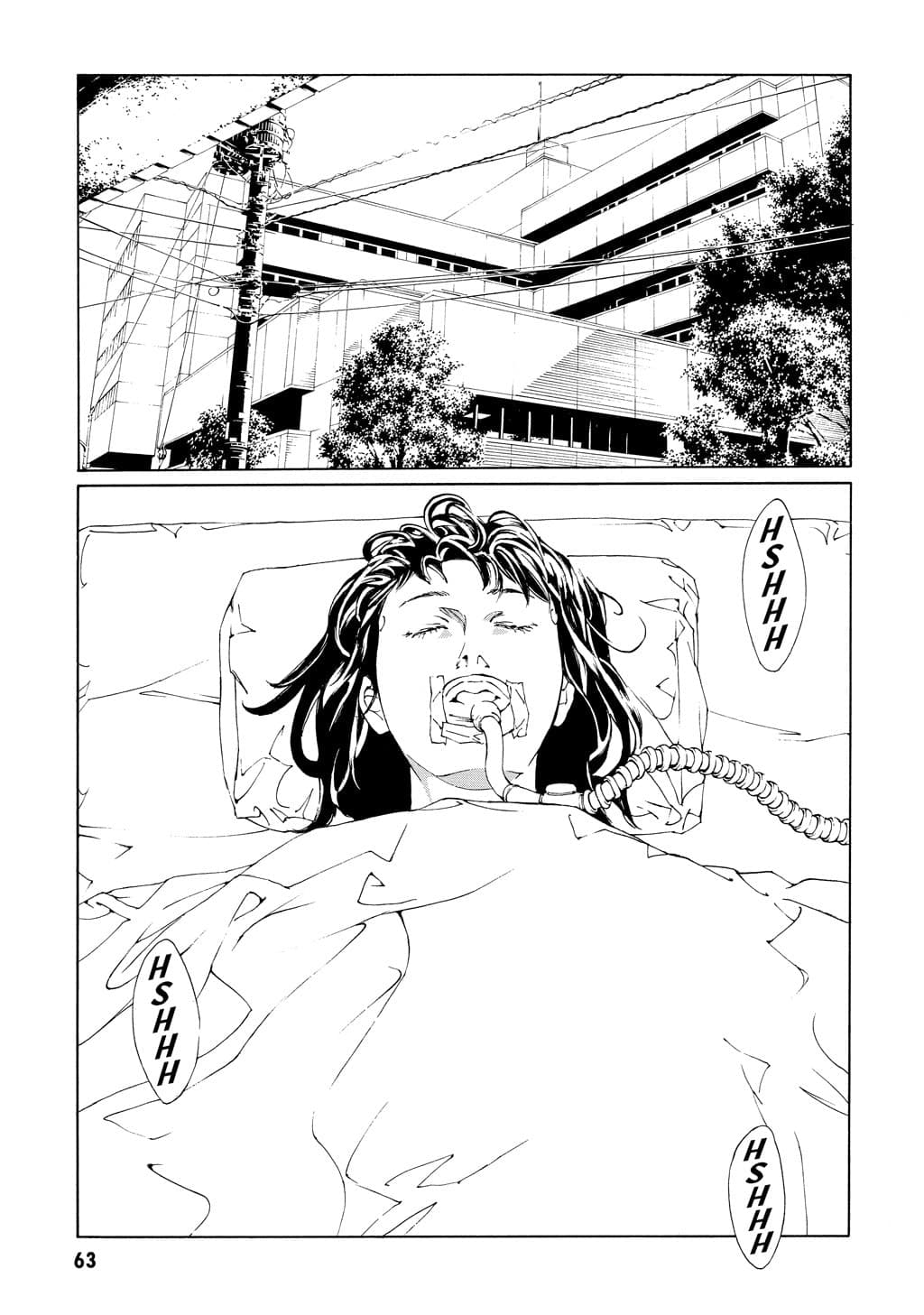 MPD Psycho chapter 53, page 9