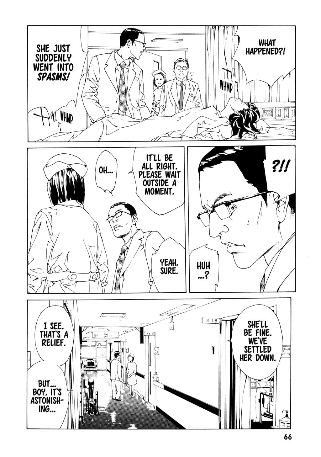 MPD Psycho chapter 53, page 12