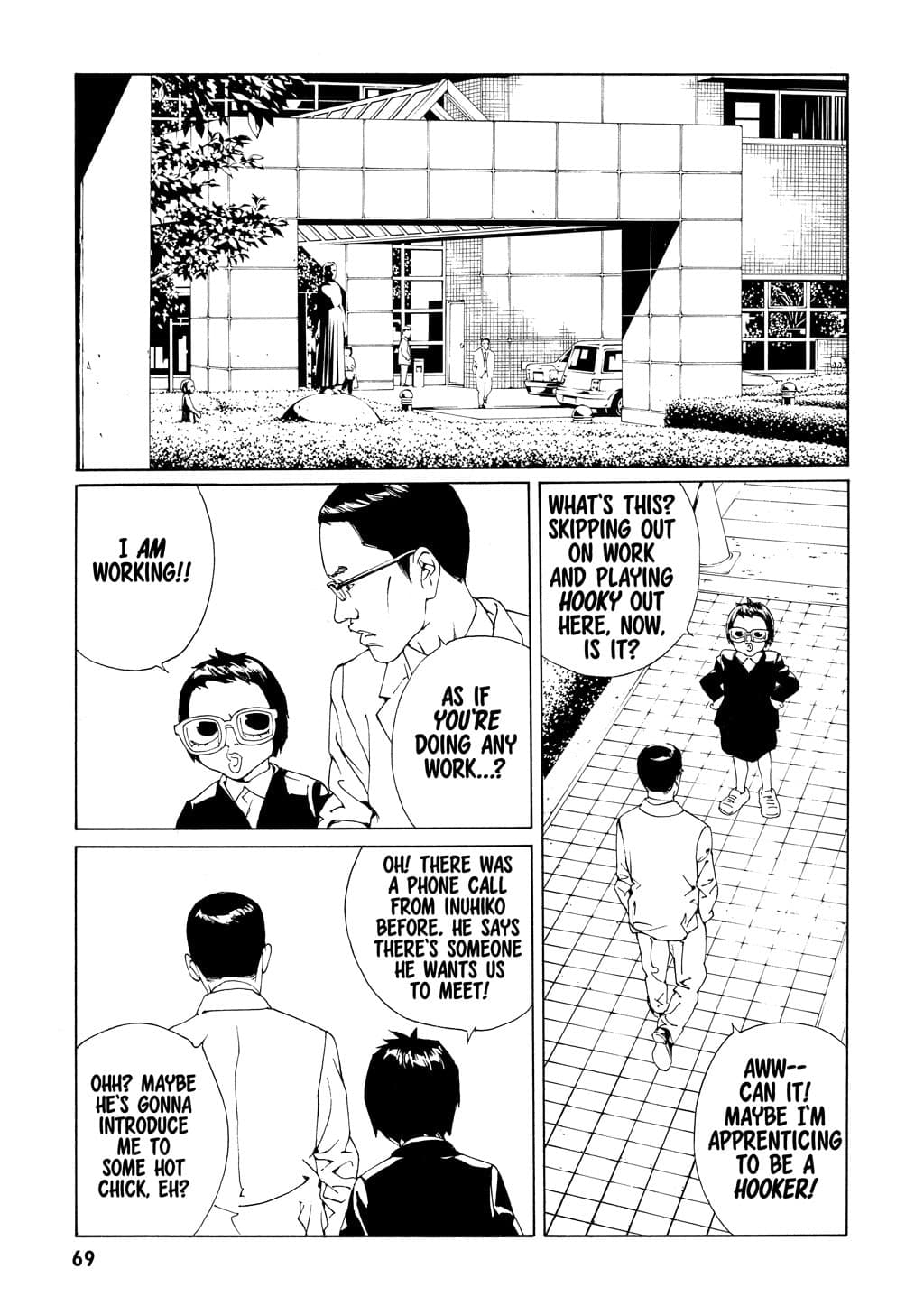 MPD Psycho chapter 53, page 15