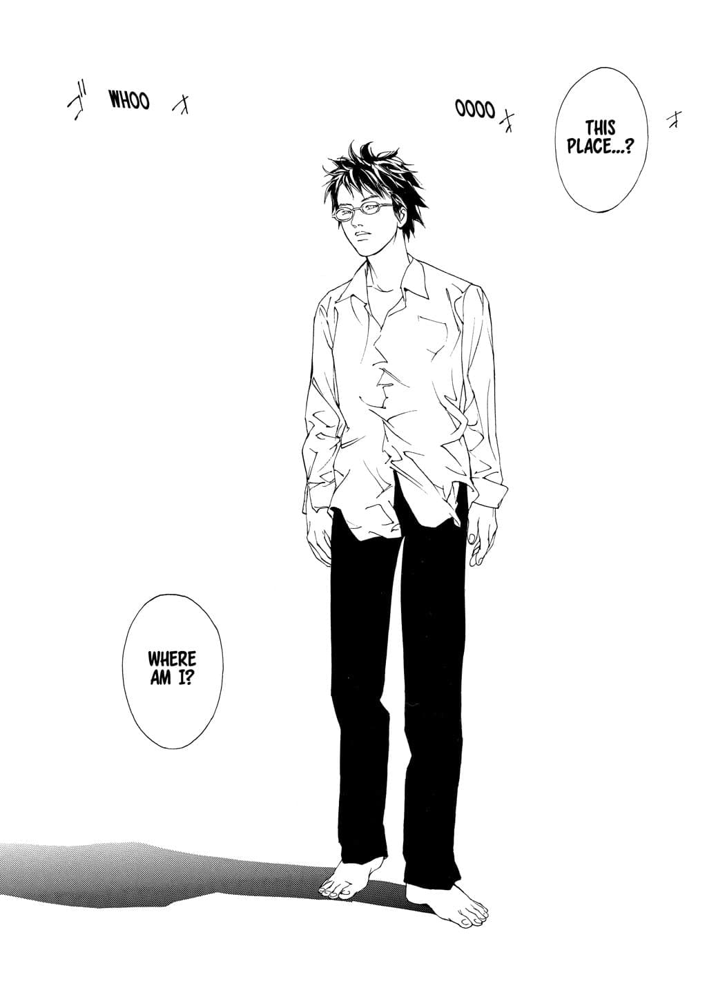 MPD Psycho chapter 53, page 17