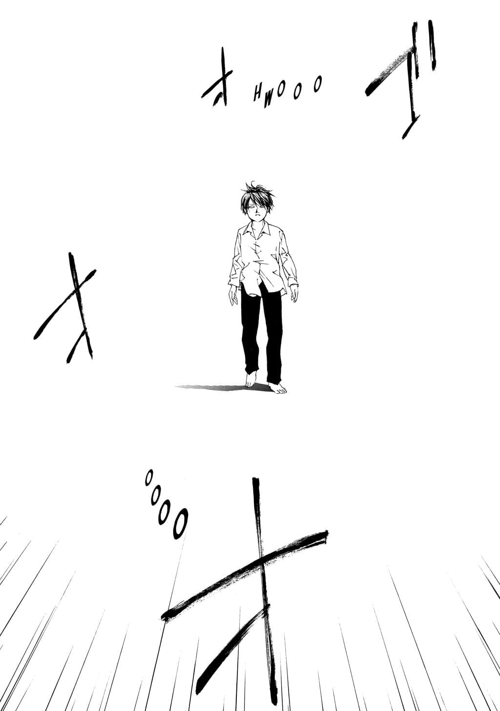 MPD Psycho chapter 53, page 20
