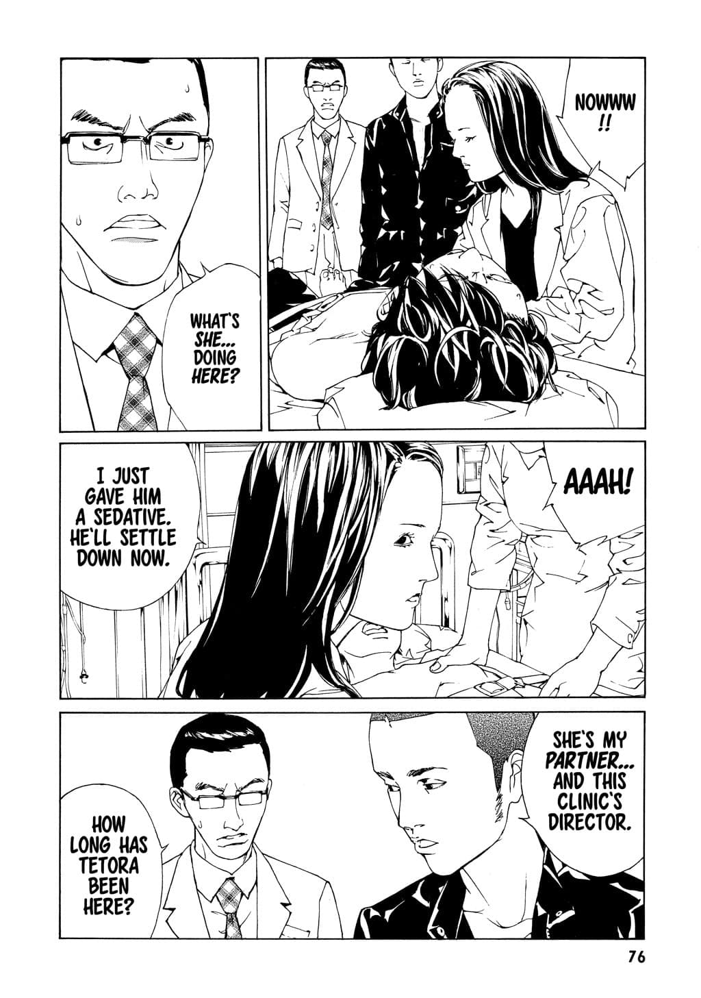 MPD Psycho chapter 53, page 22
