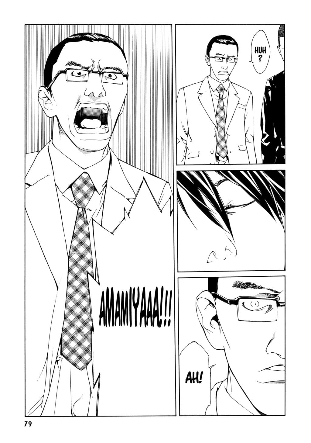 MPD Psycho chapter 53, page 25