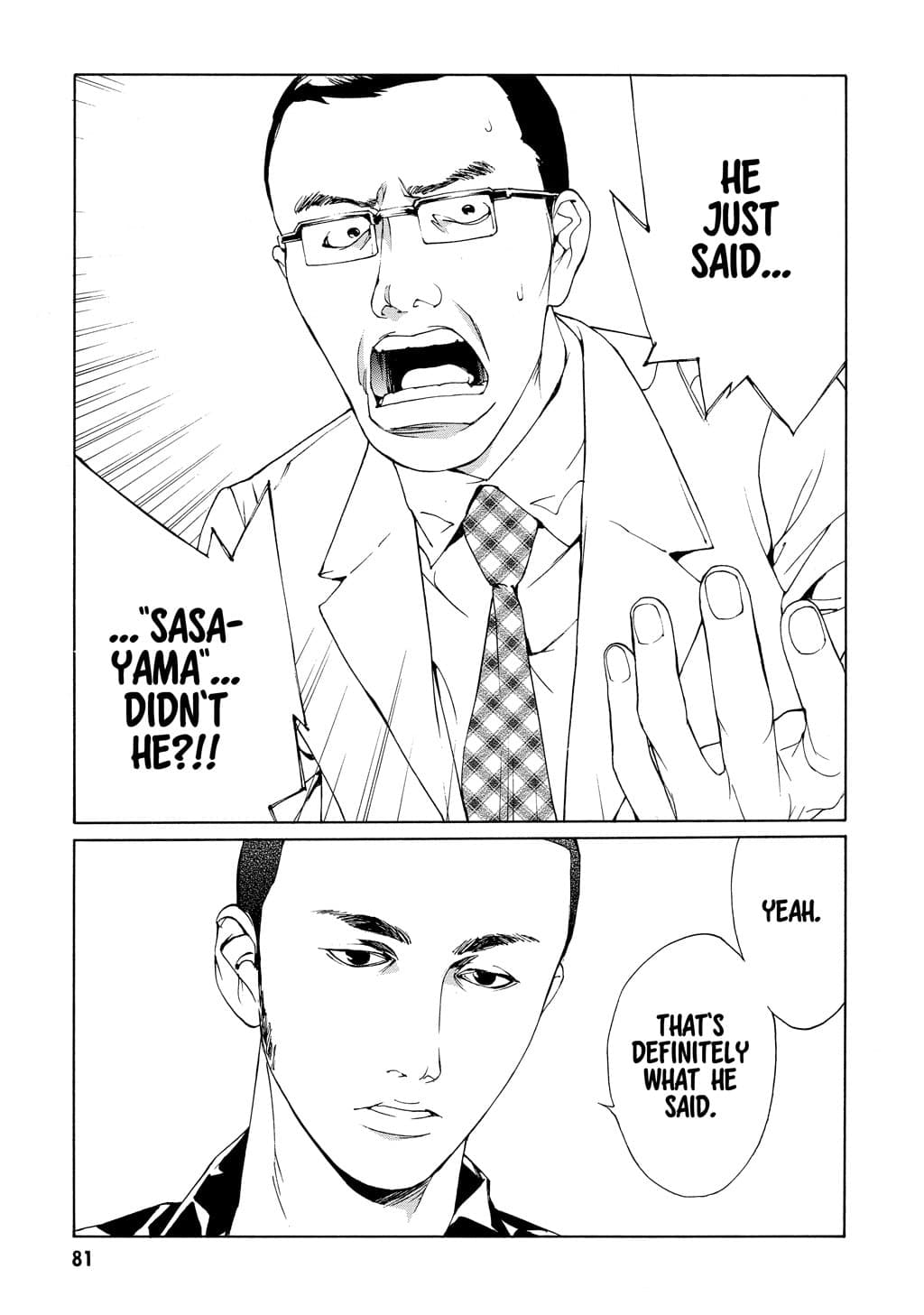 MPD Psycho chapter 53, page 27