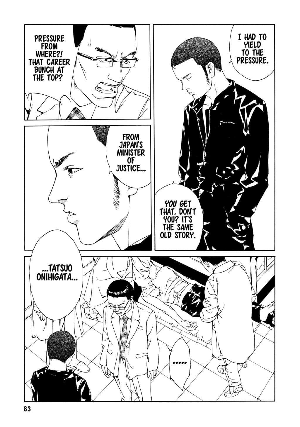 MPD Psycho chapter 53, page 29