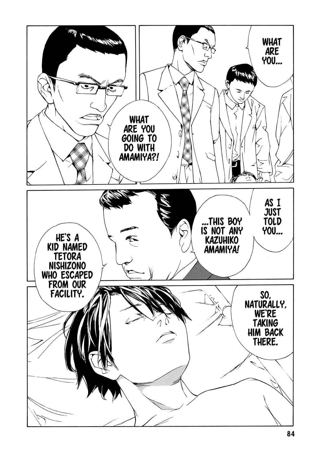 MPD Psycho chapter 53, page 30
