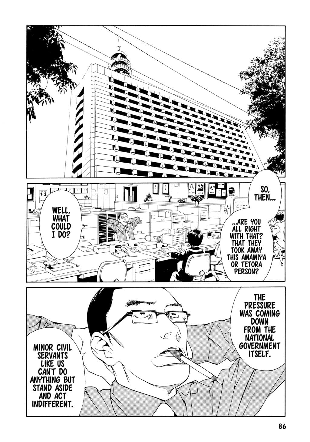 MPD Psycho chapter 54, page 2
