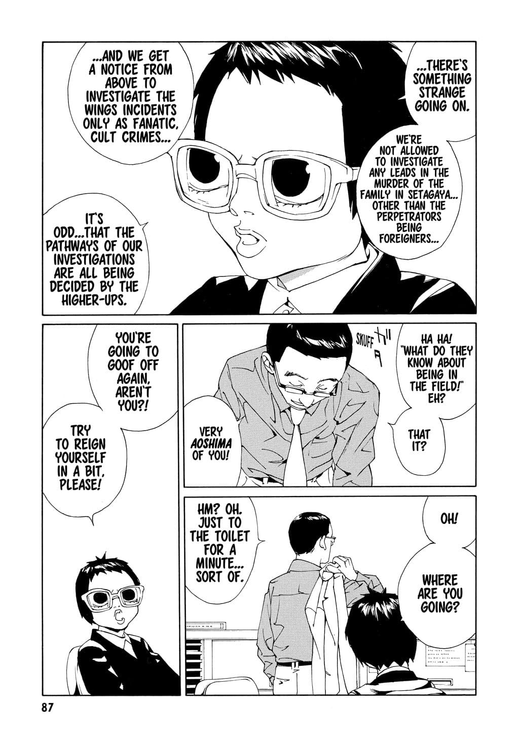 MPD Psycho chapter 54, page 3