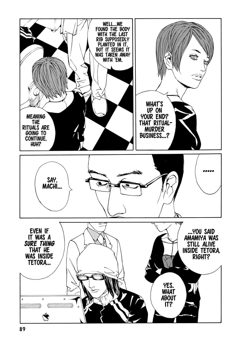 MPD Psycho chapter 54, page 5