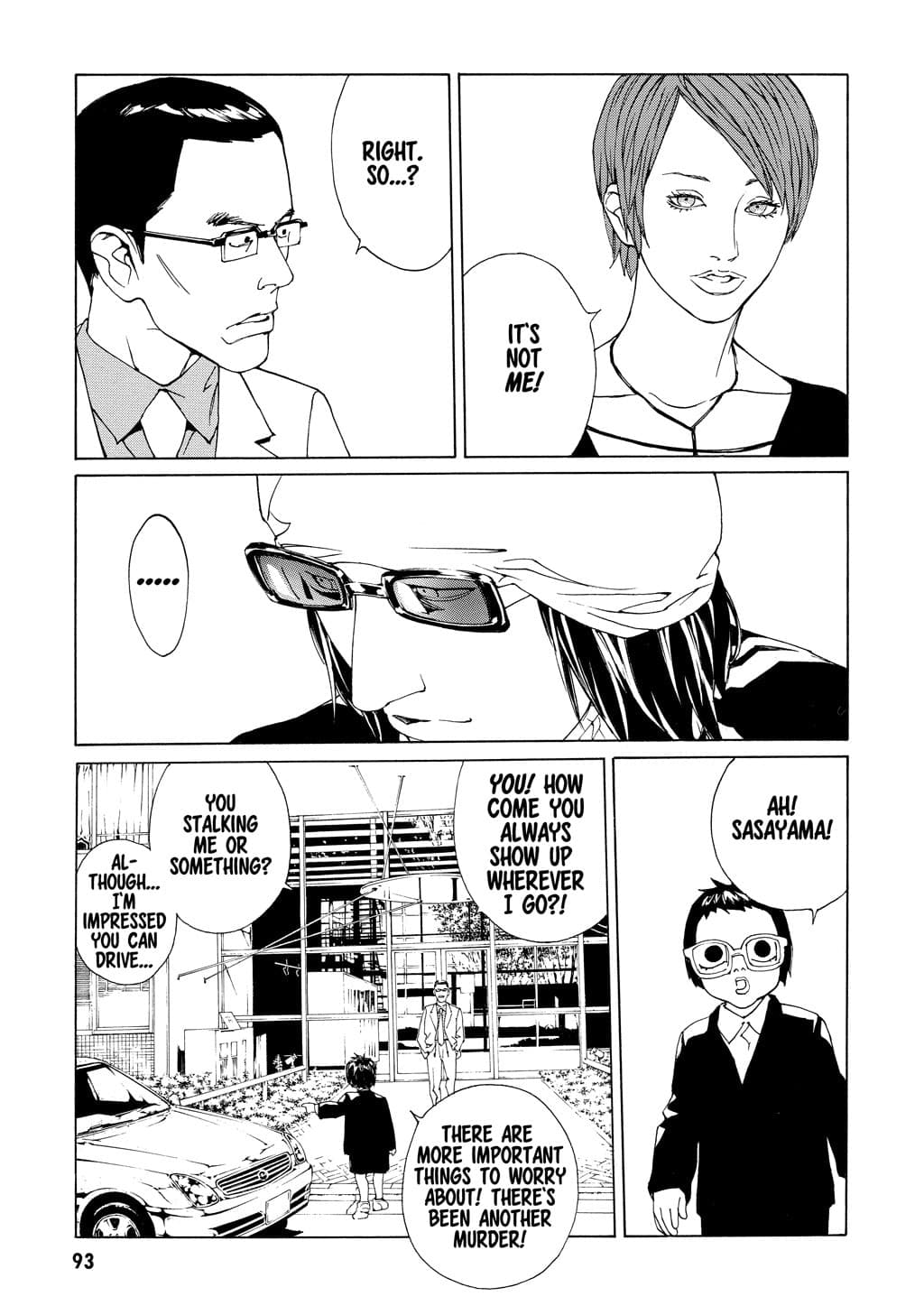 MPD Psycho chapter 54, page 9
