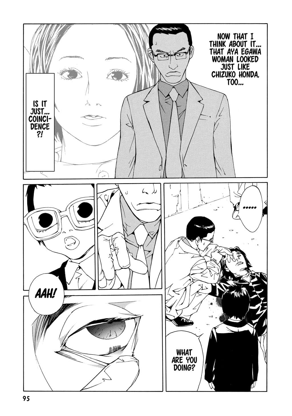 MPD Psycho chapter 54, page 11