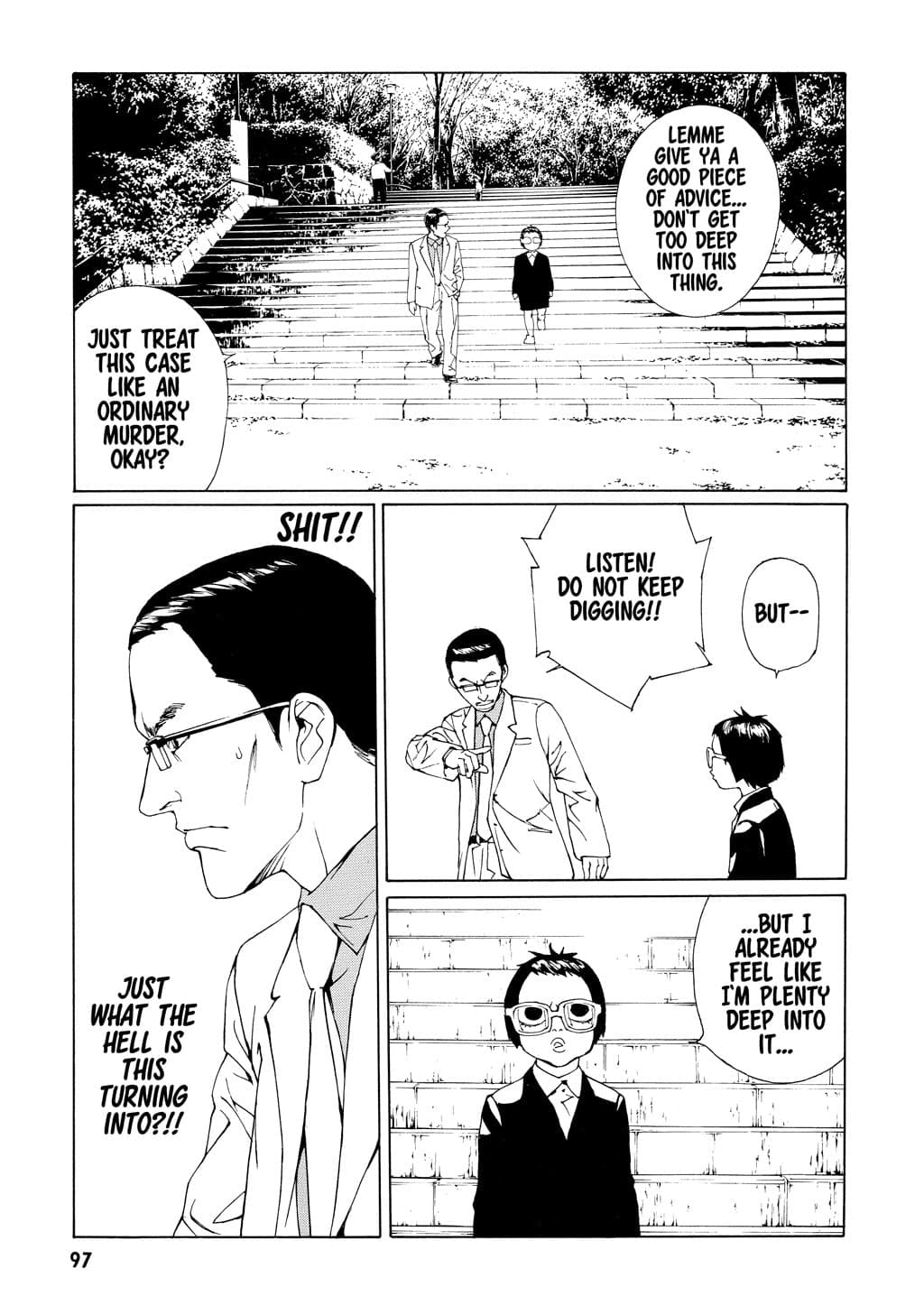 MPD Psycho chapter 54, page 13