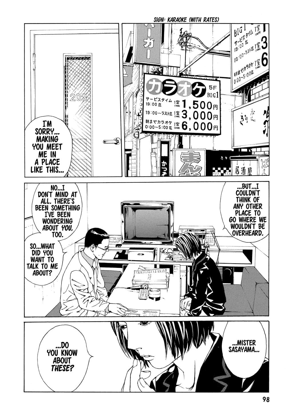 MPD Psycho chapter 54, page 14