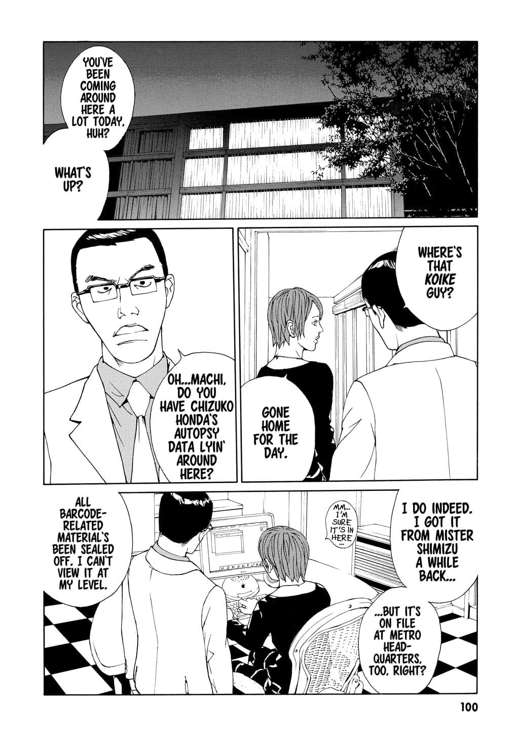 MPD Psycho chapter 54, page 16
